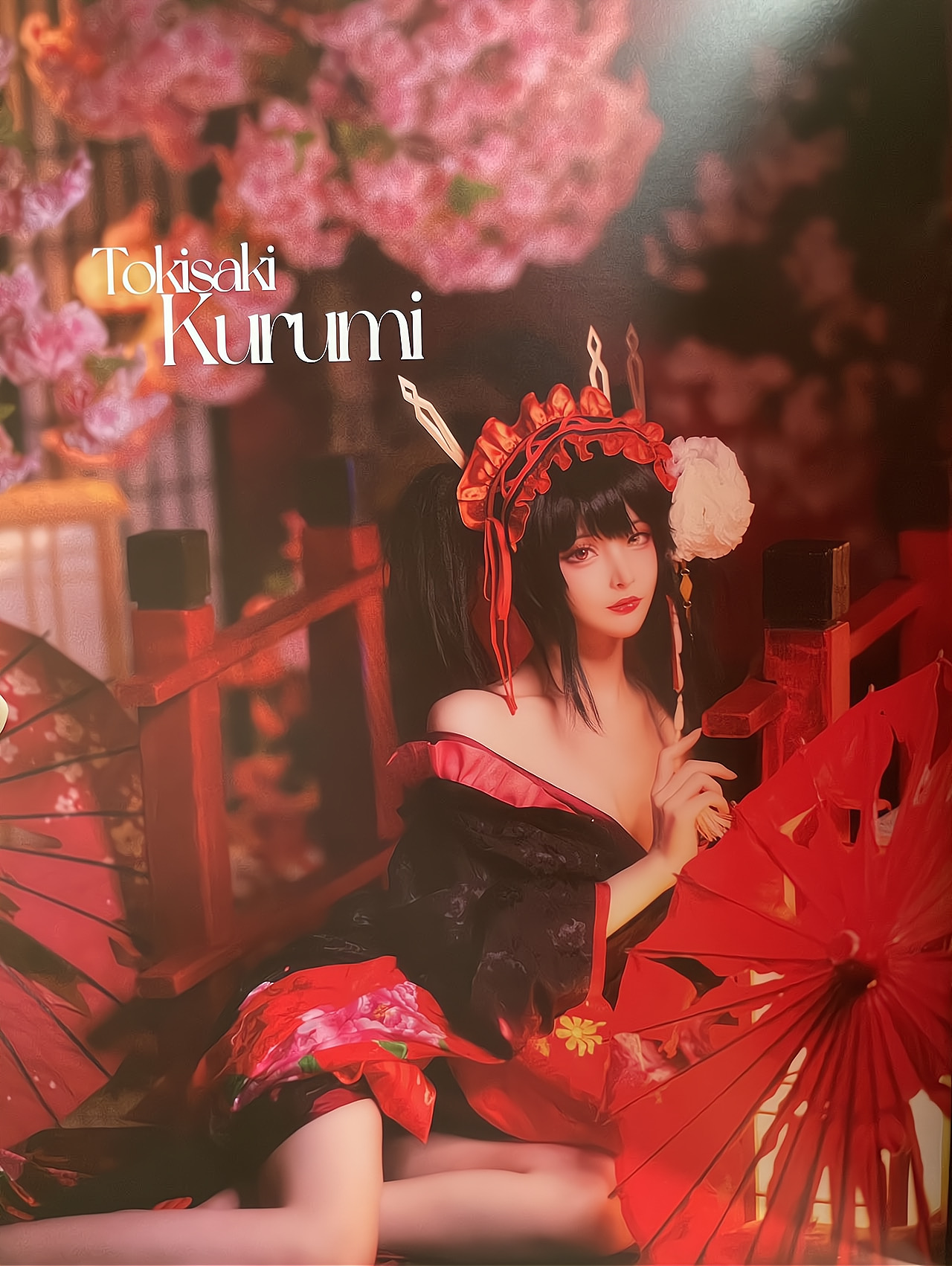 在下萝莉控ii COSPLAY写真作品 魔王 时崎狂三22张图片