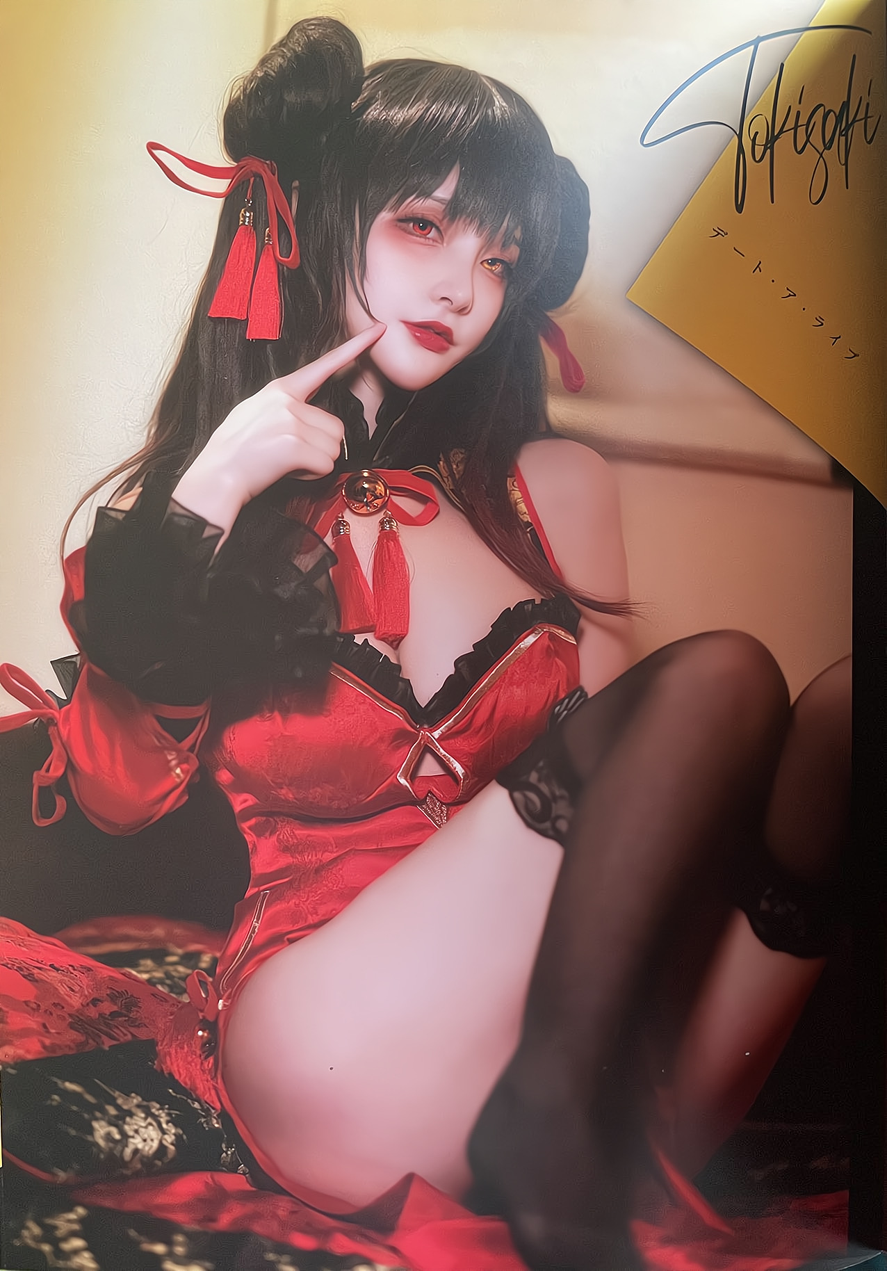 在下萝莉控ii COSPLAY写真作品 魔王 时崎狂三22张图片