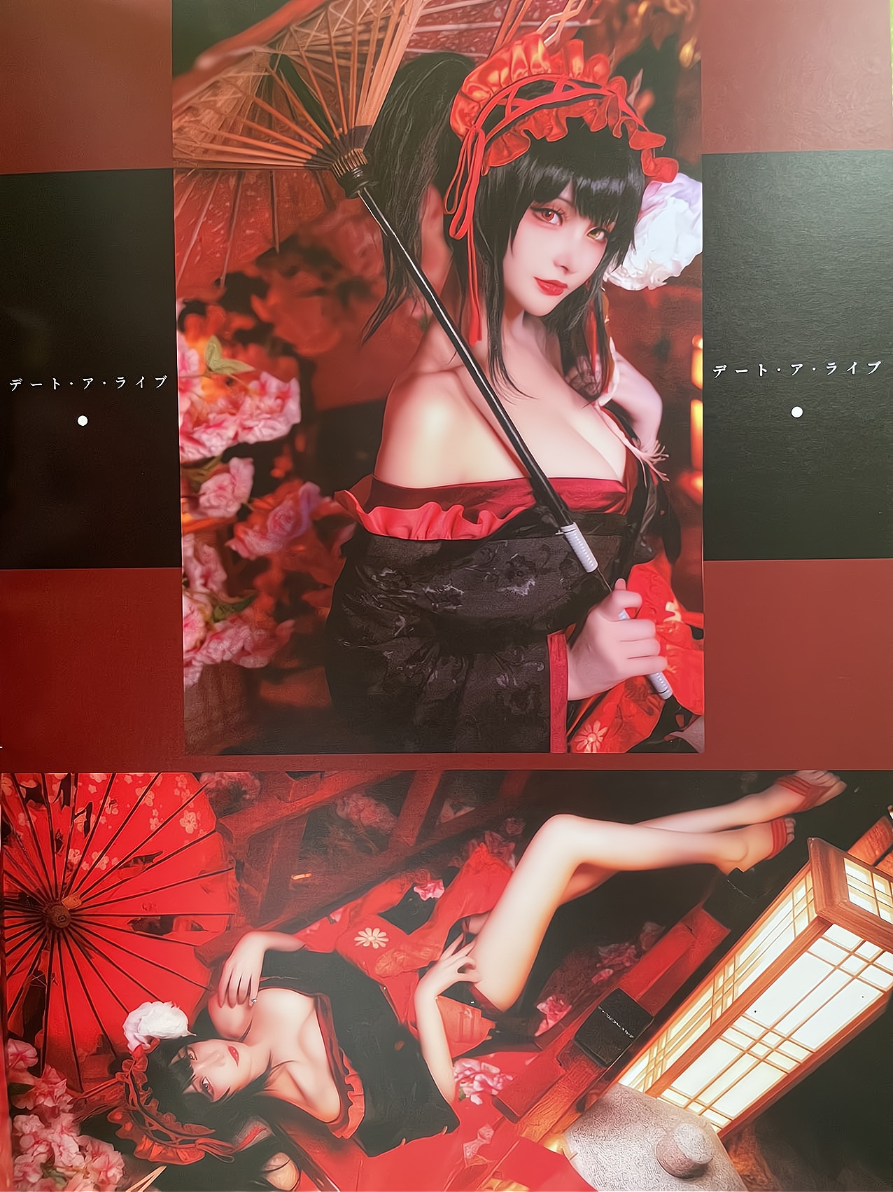 在下萝莉控ii COSPLAY写真作品 魔王 时崎狂三22张图片