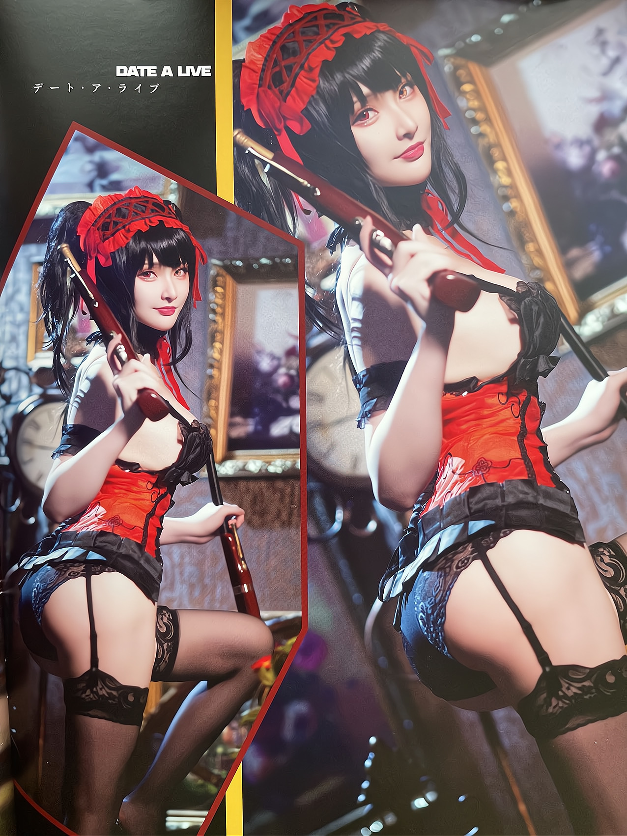 在下萝莉控ii COSPLAY写真作品 魔王 时崎狂三22张图片
