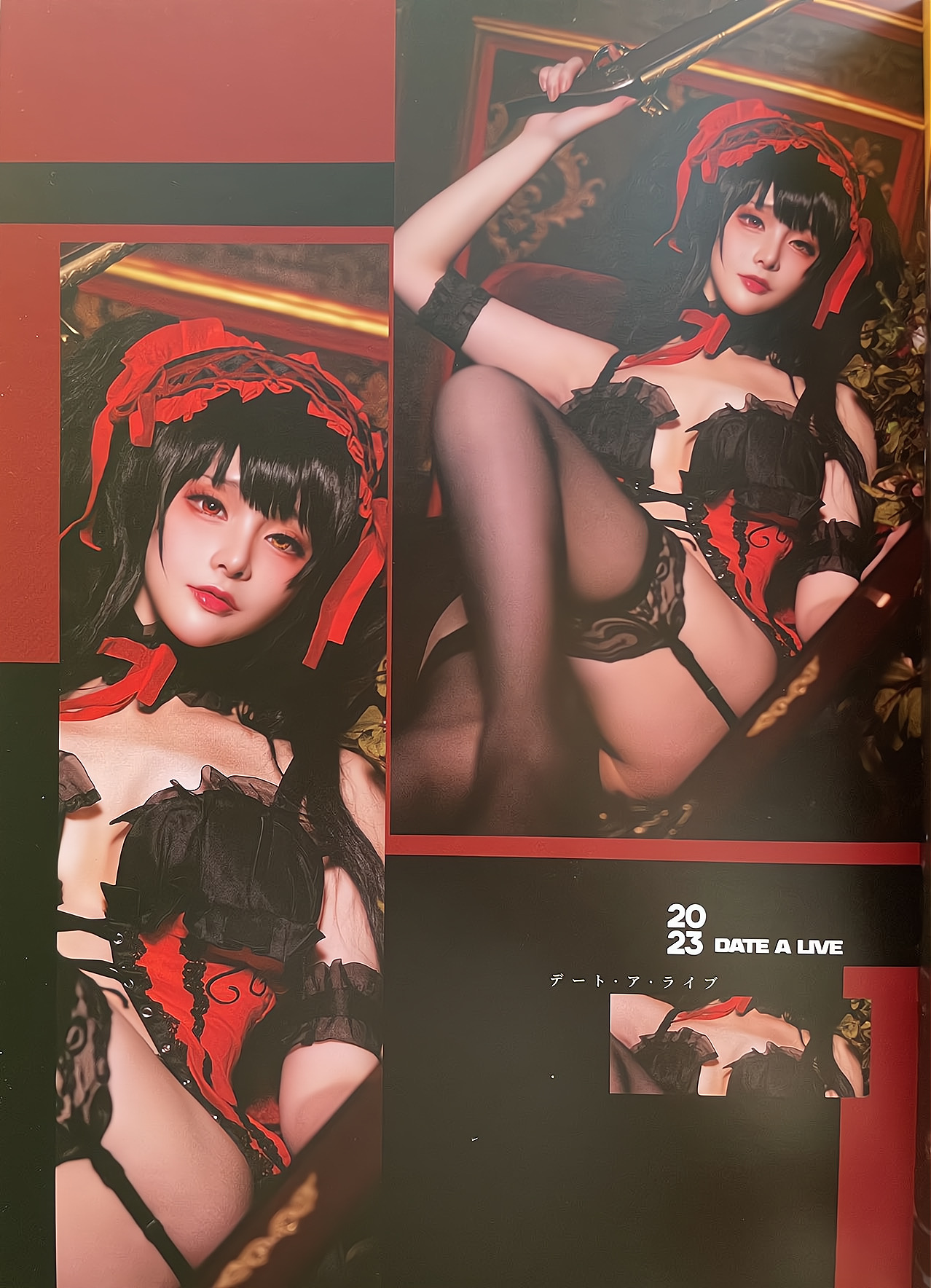 在下萝莉控ii COSPLAY写真作品 魔王 时崎狂三22张图片