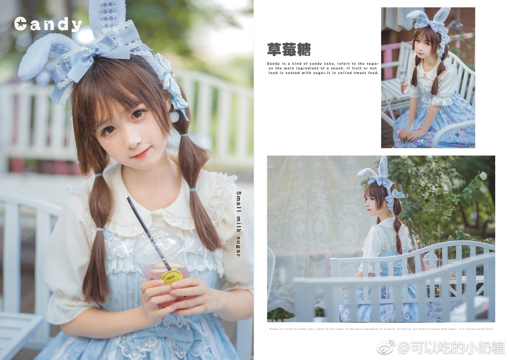 盛世美颜之洛丽塔：街头小女仆