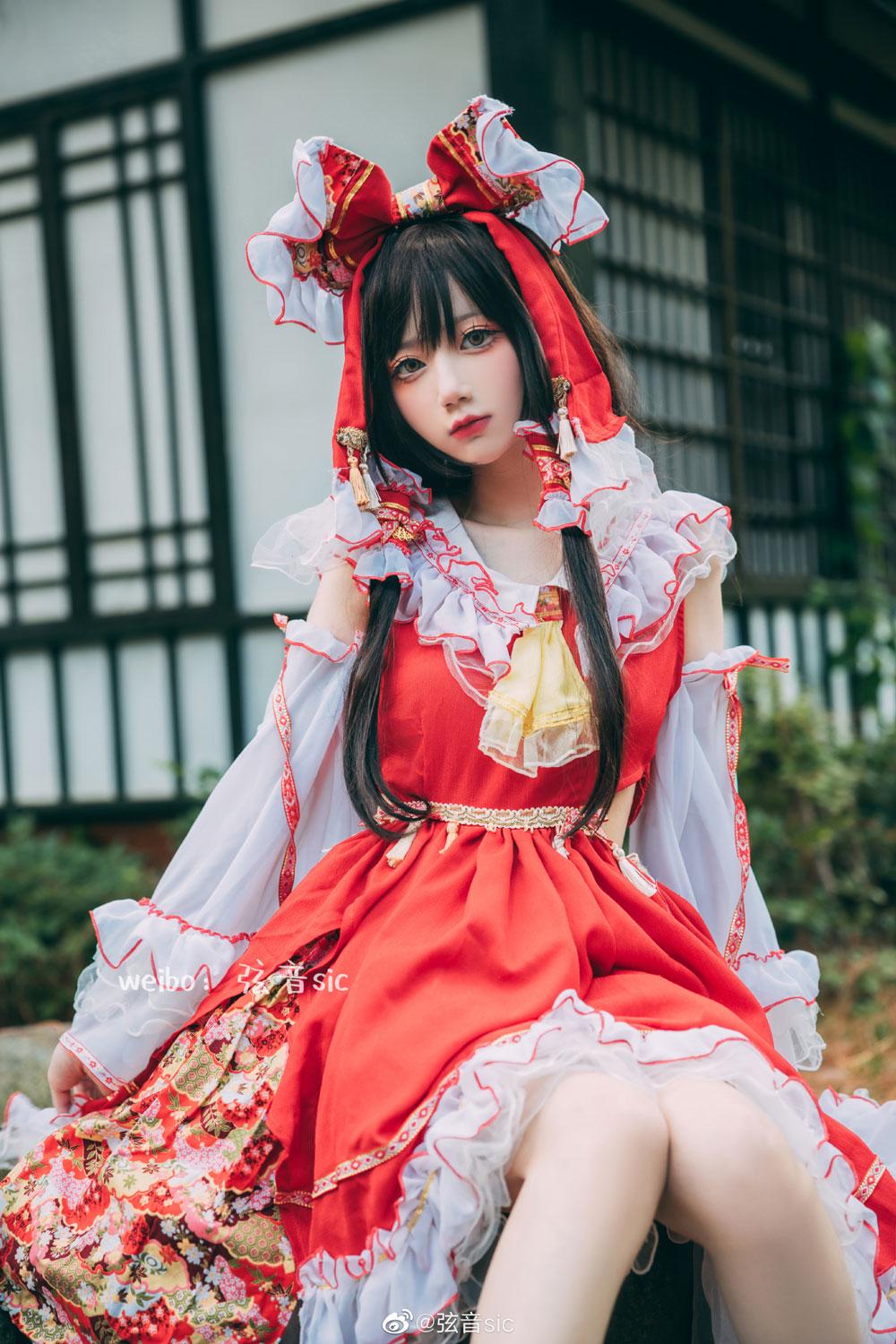 弦音sic 《东方Project》博丽灵梦COSPLAY衣服扮装 弦音sic 《东方Project》博丽灵梦COSPLAY衣服扮装