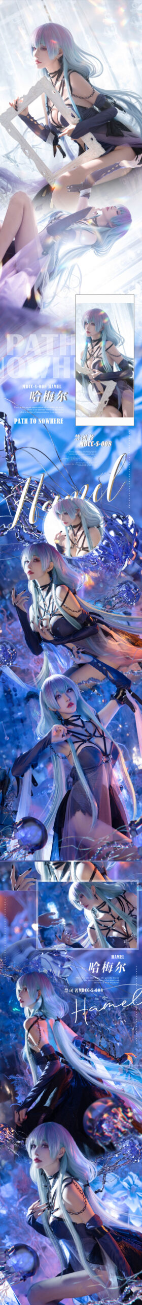 沧霁桔梗《无期迷途》哈梅尔COSPLAY美图欣赏