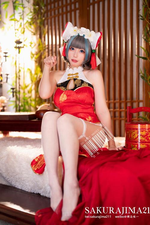 樱岛嗷COS《碧蓝航线》柴郡红色旗袍给大家拜年了