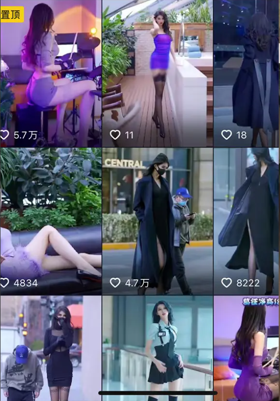 葛征密圈写真合集资源打包下载-持续更新 维密圈|秘语 岛遇-第2张