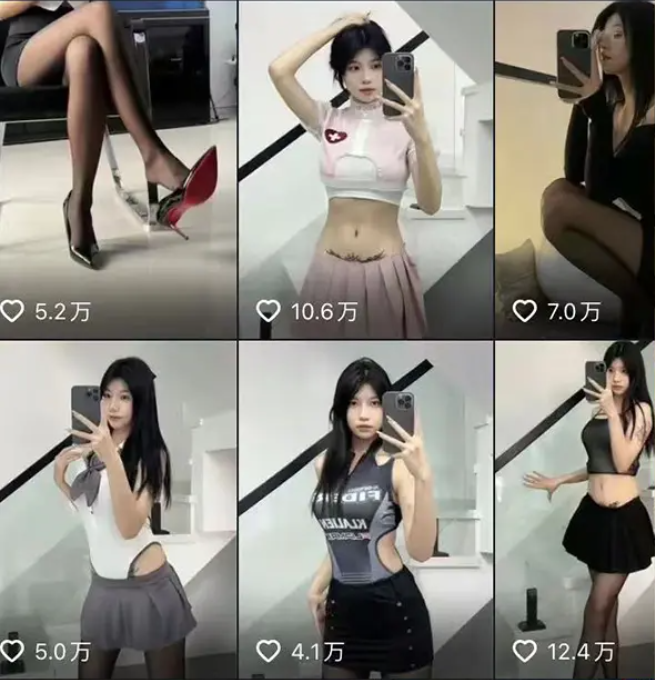 鱼神微密圈系列 VIP专属付费资源全套合集[持续更新] 维密圈|秘语 岛遇-第2张